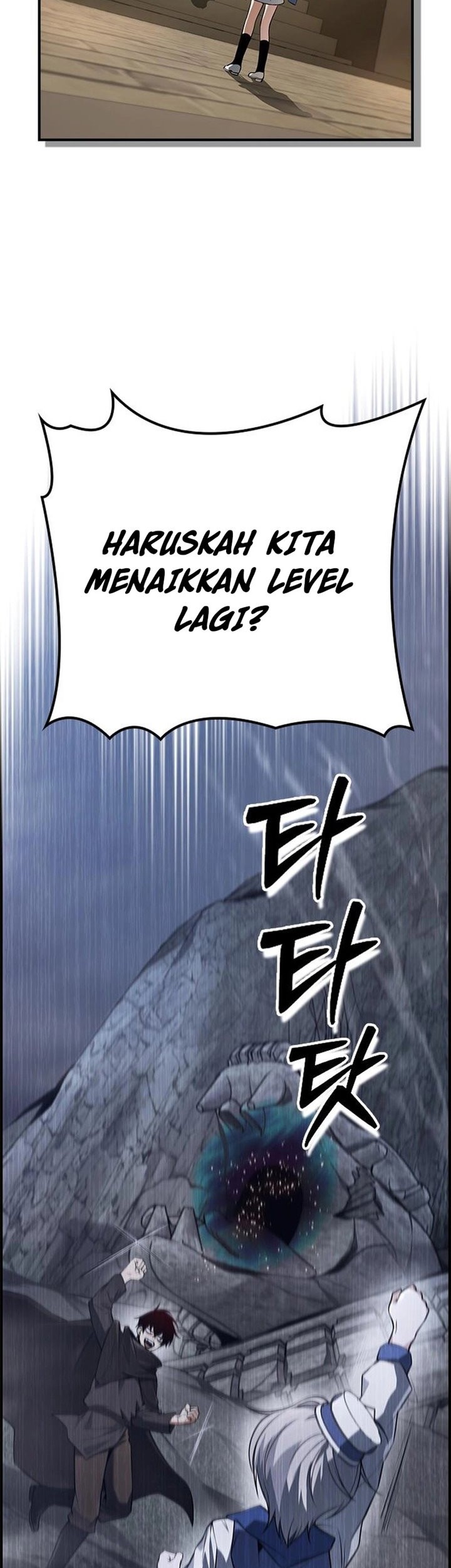 Bad Ending Maker Bab 11 halaman 60