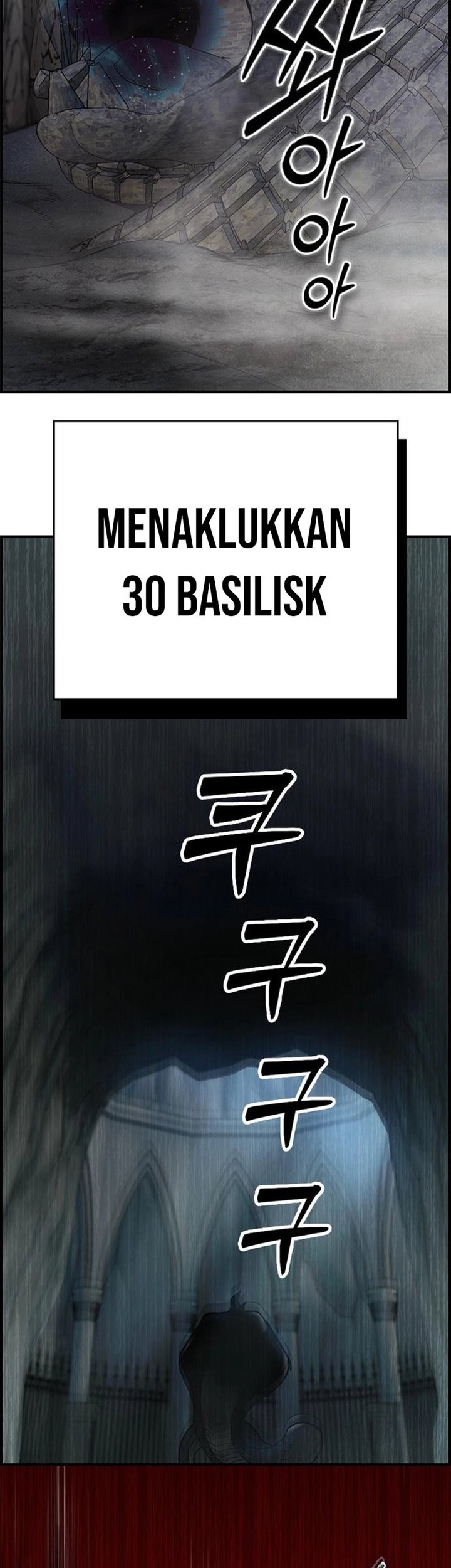Bad Ending Maker Bab 12 halaman 4