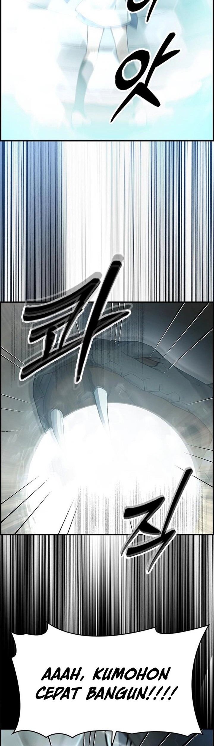 Bad Ending Maker Bab 12 halaman 10