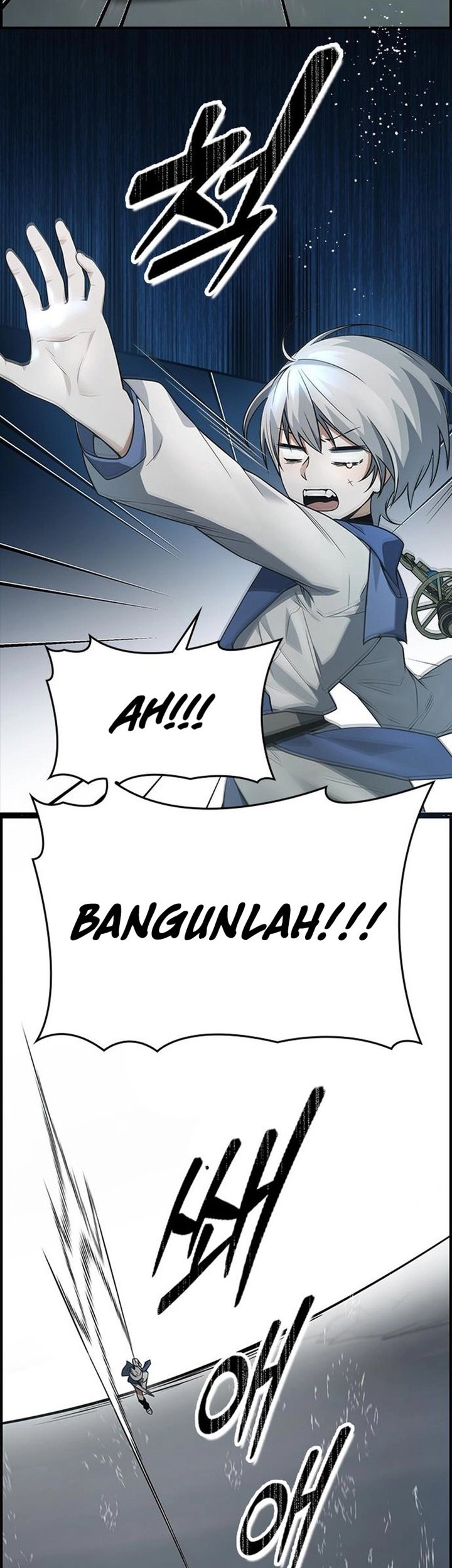 Bad Ending Maker Bab 12 halaman 17