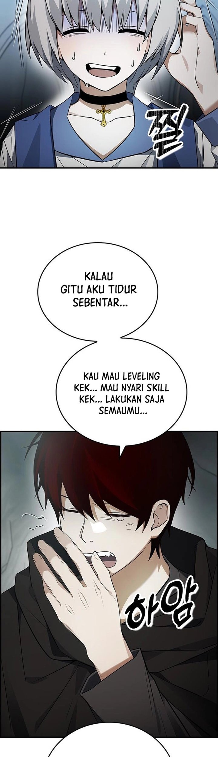 Bad Ending Maker Bab 12 halaman 24
