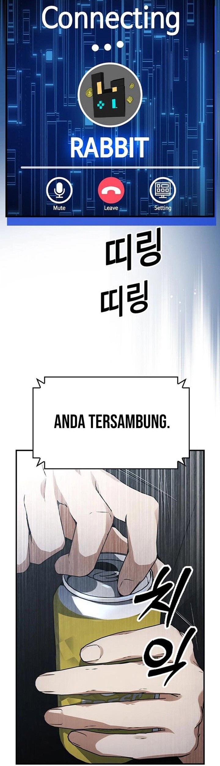 Bad Ending Maker Bab 12 halaman 32