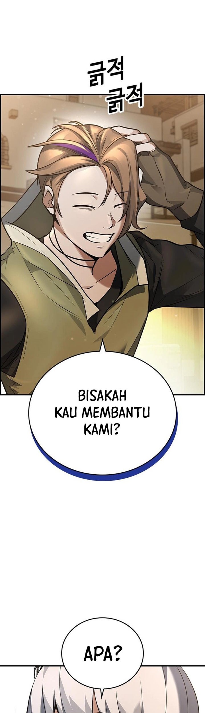 Bad Ending Maker Bab 12 halaman 57