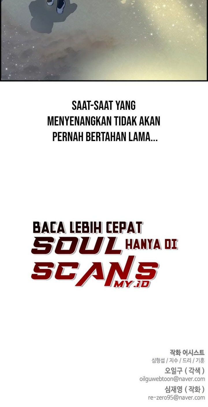 Bad Ending Maker Bab 13 halaman 66