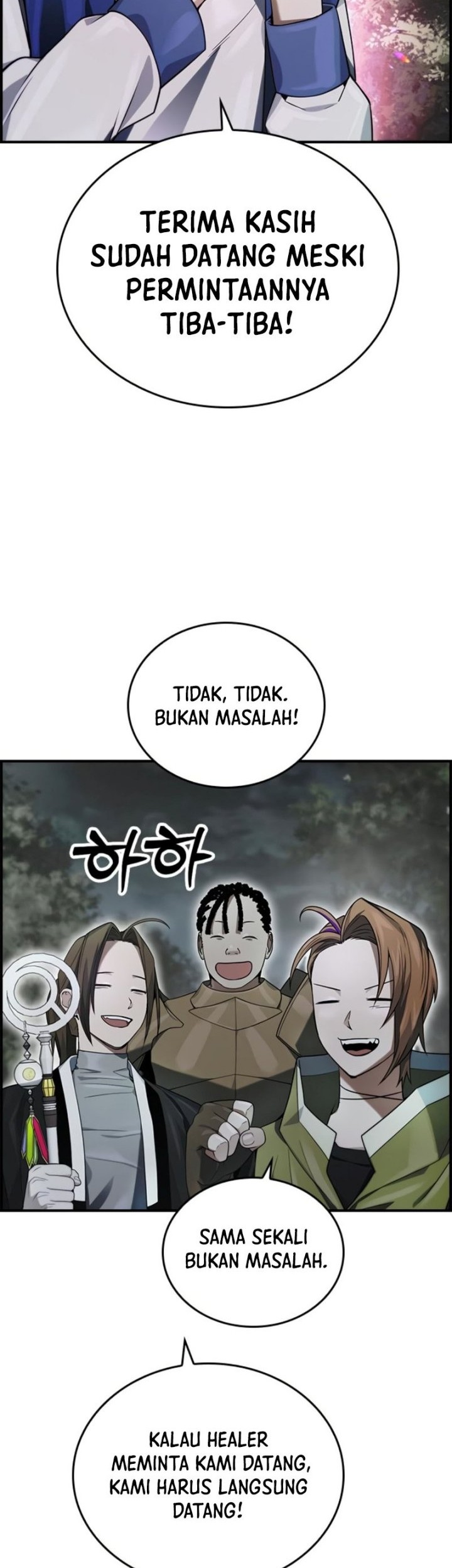 Bad Ending Maker Bab 14 halaman 16