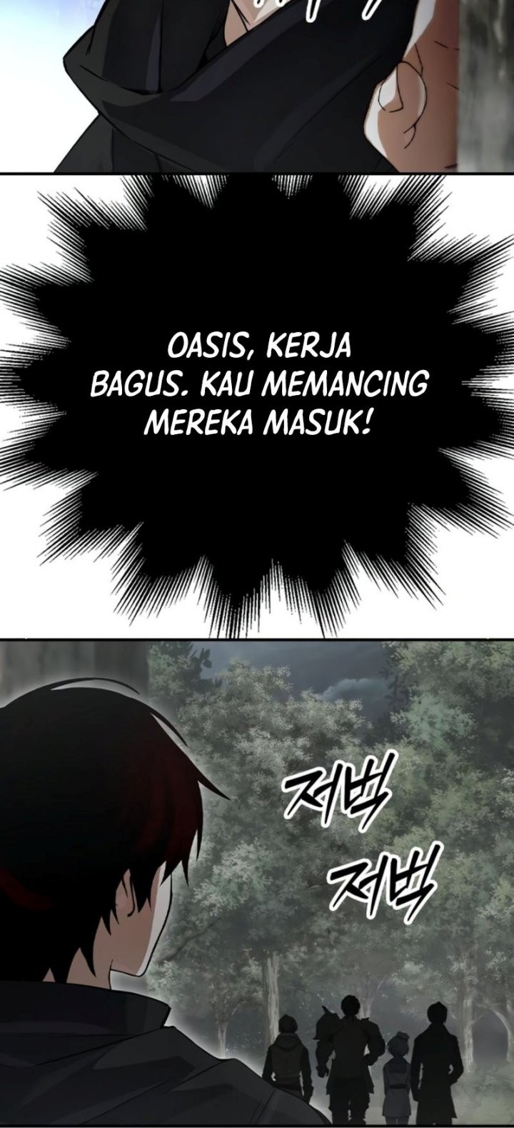 Bad Ending Maker Bab 14 halaman 44
