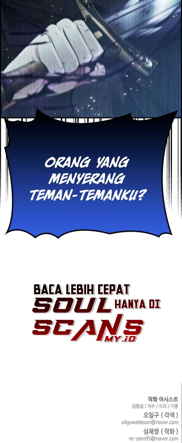 Bad Ending Maker Bab 14 halaman 66