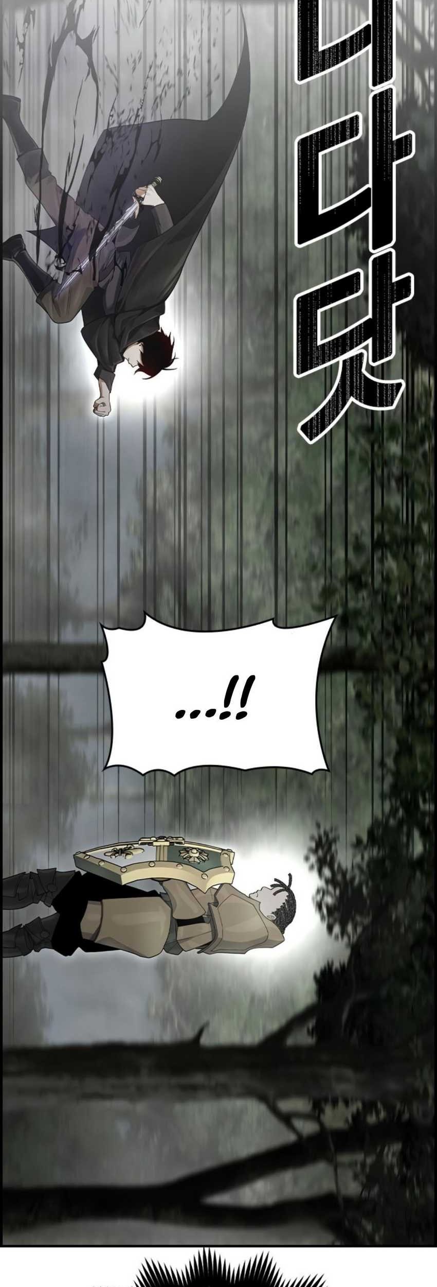 Bad Ending Maker Bab 15 halaman 5