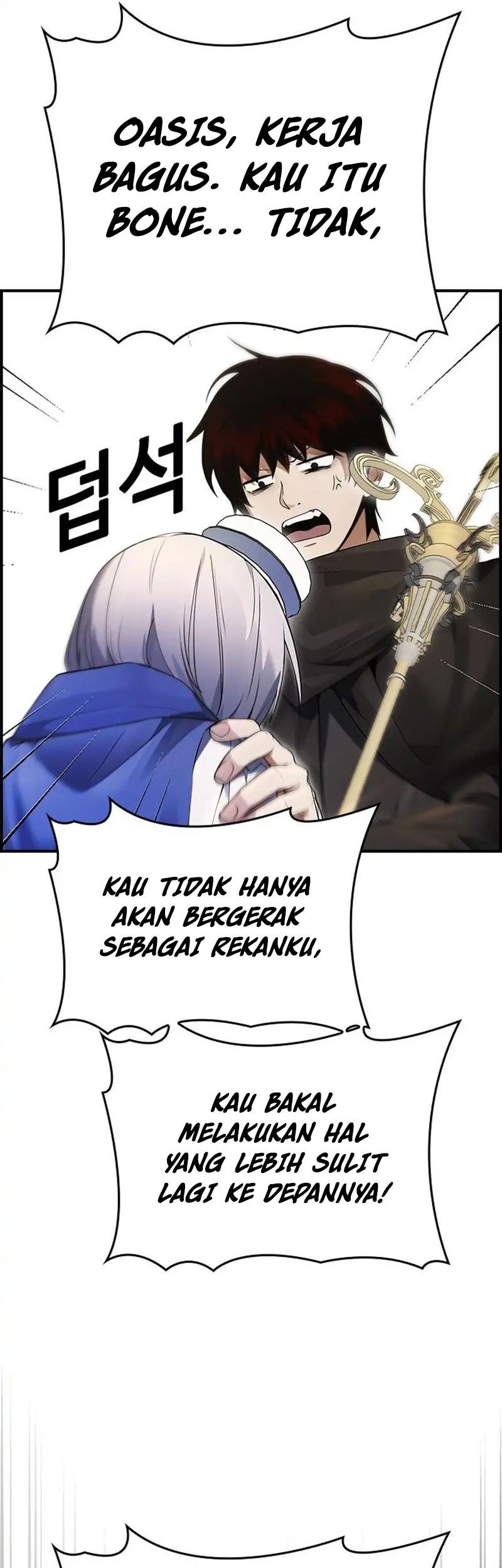 Bad Ending Maker Bab 16 halaman 19