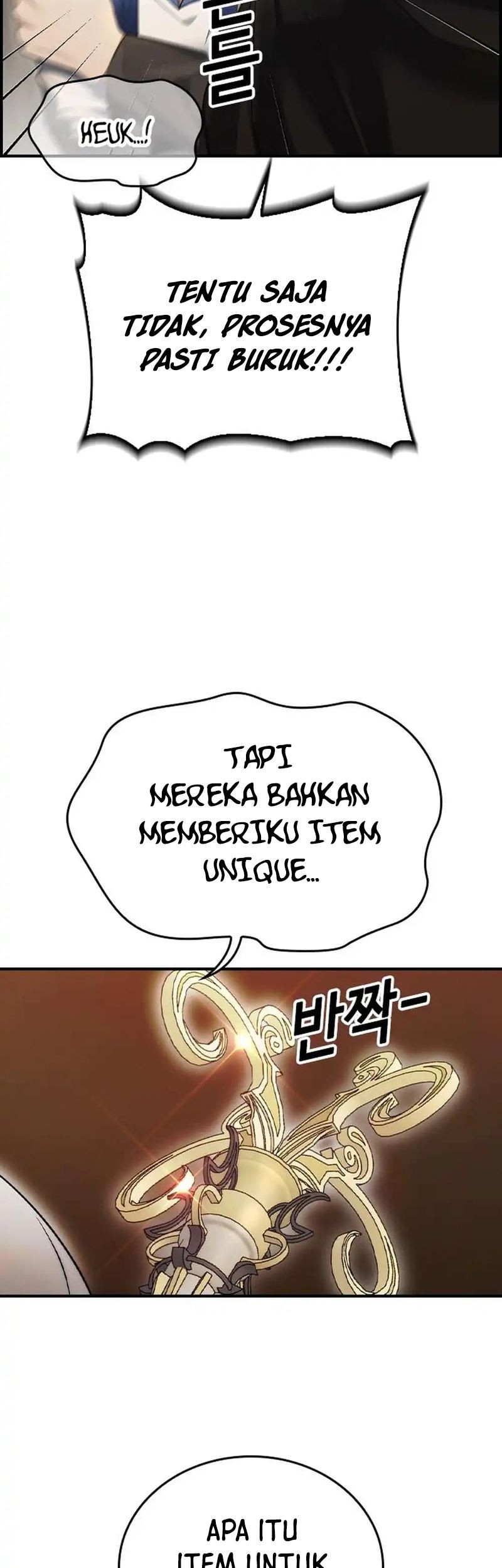 Bad Ending Maker Bab 16 halaman 21