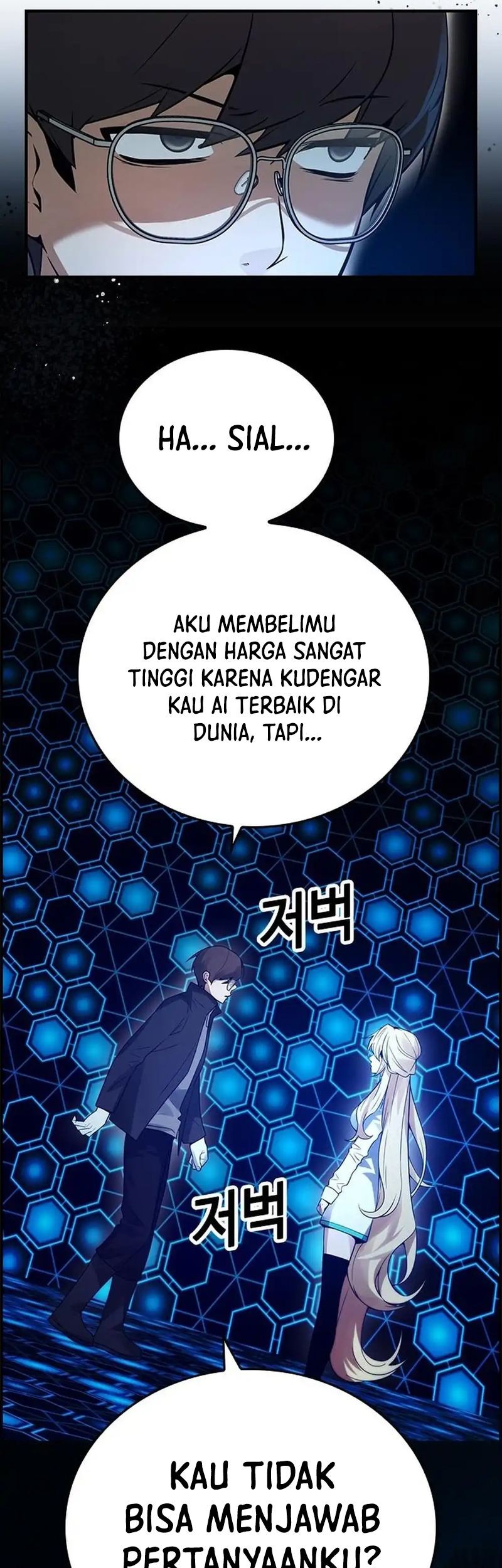 Bad Ending Maker Bab 16 halaman 59