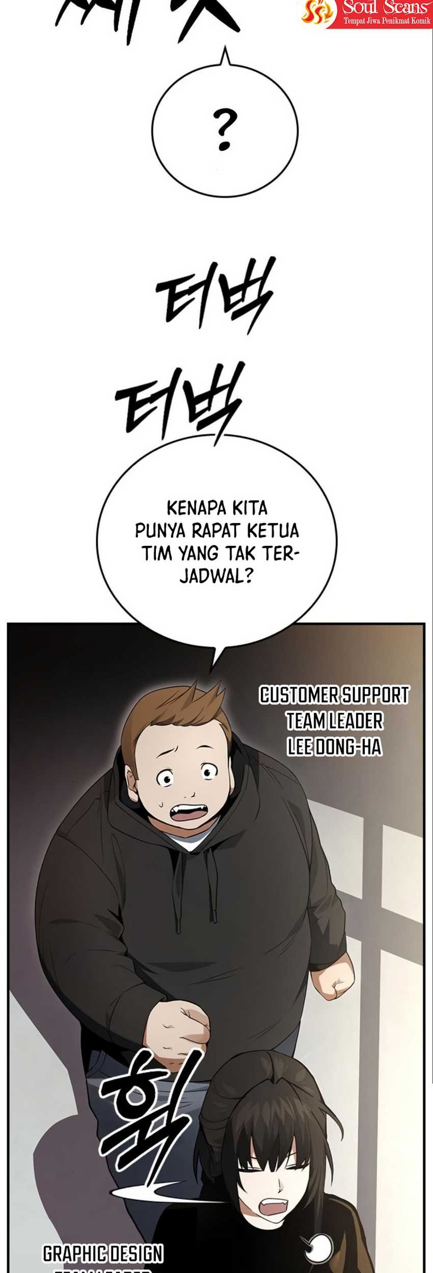 Bad Ending Maker Bab 17 halaman 5