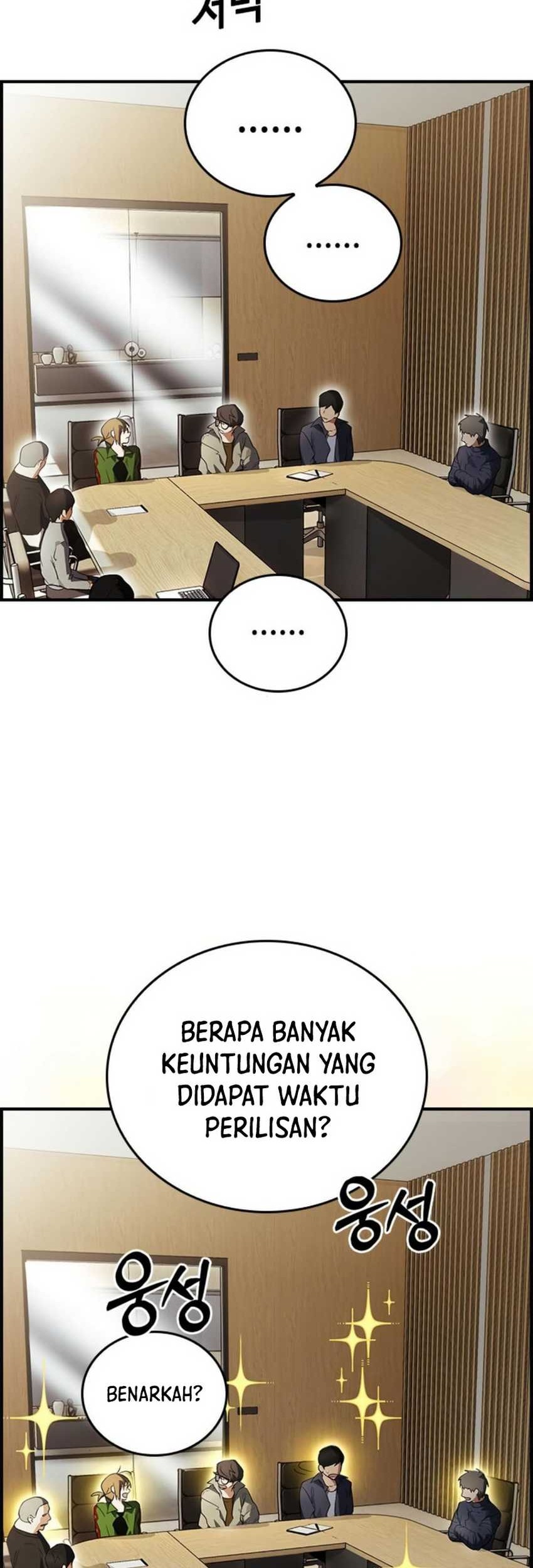 Bad Ending Maker Bab 17 halaman 45