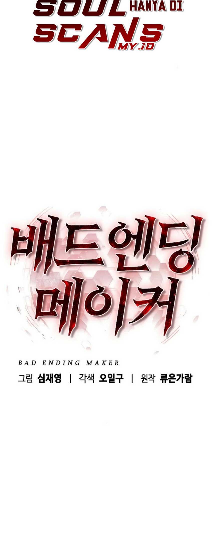 Bad Ending Maker Bab 17 halaman 47
