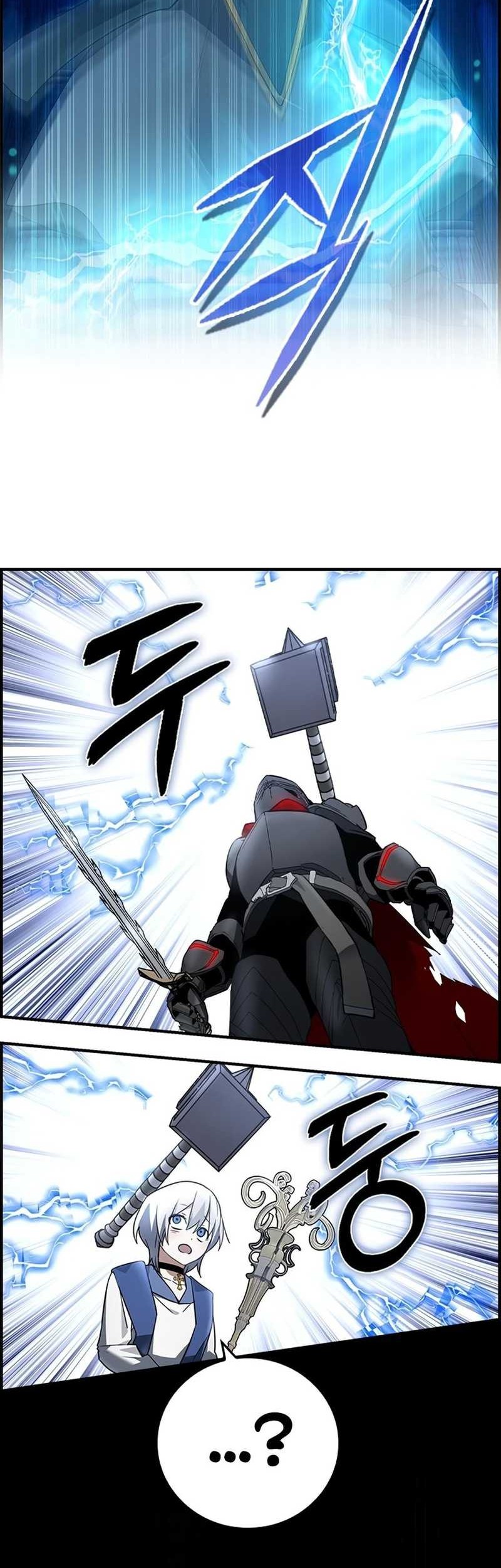 Bad Ending Maker Bab 20 halaman 13