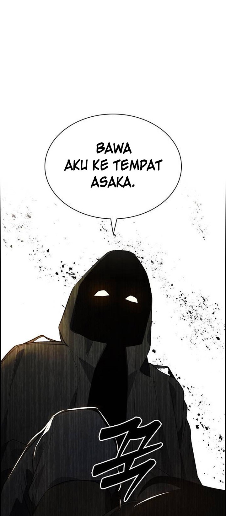 Bad Ending Maker Bab 21 halaman 42