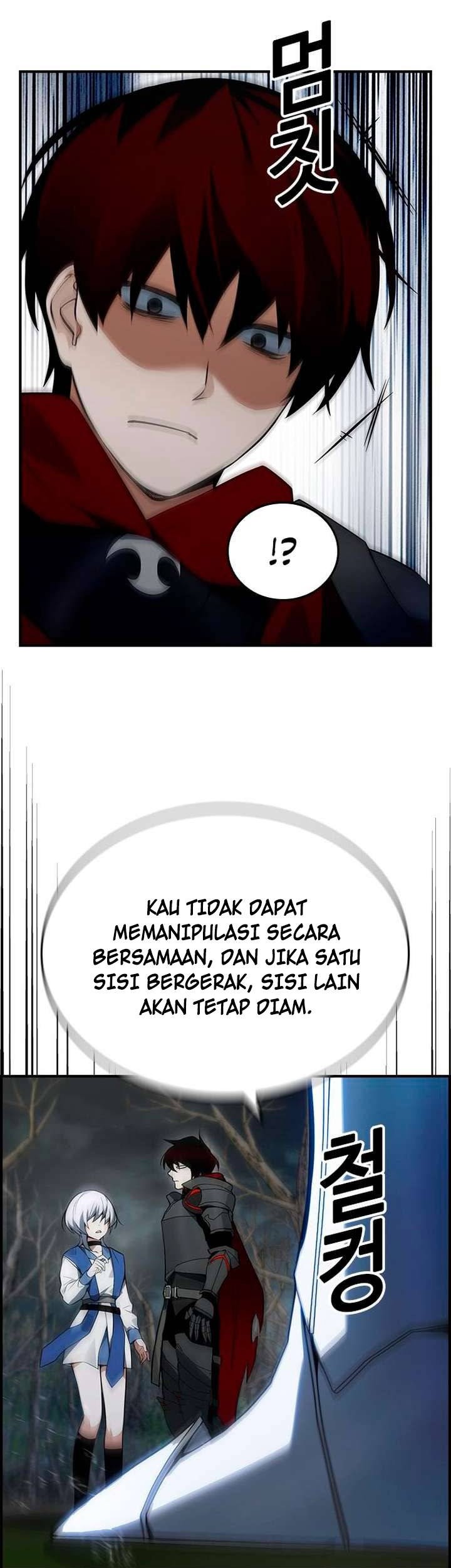 Bad Ending Maker Bab 23 halaman 12