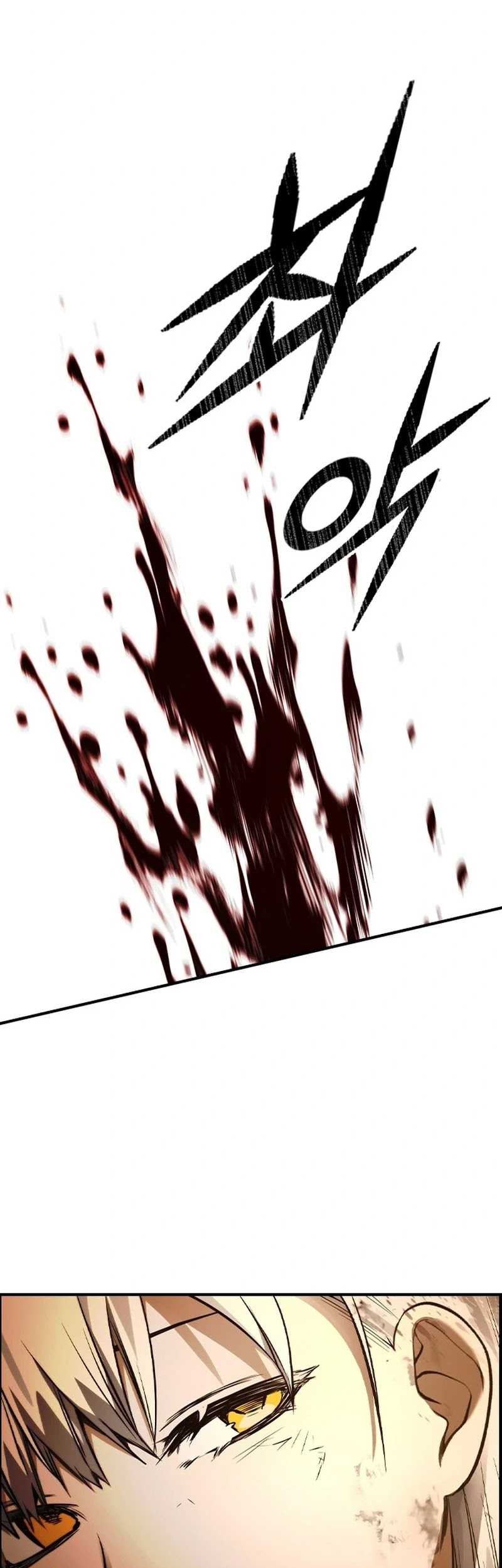 Bad Ending Maker Bab 32 halaman 5
