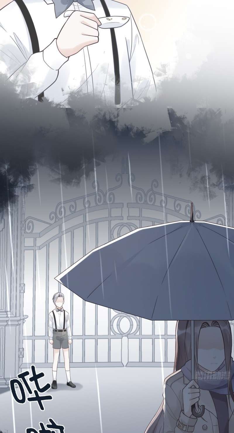 Bad Girl’s Diary chapter 10 halaman 23