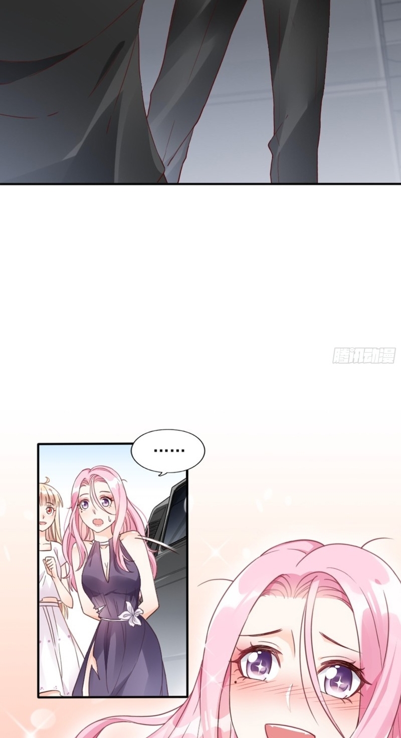 Bad Girl’s Diary chapter 4 halaman 29