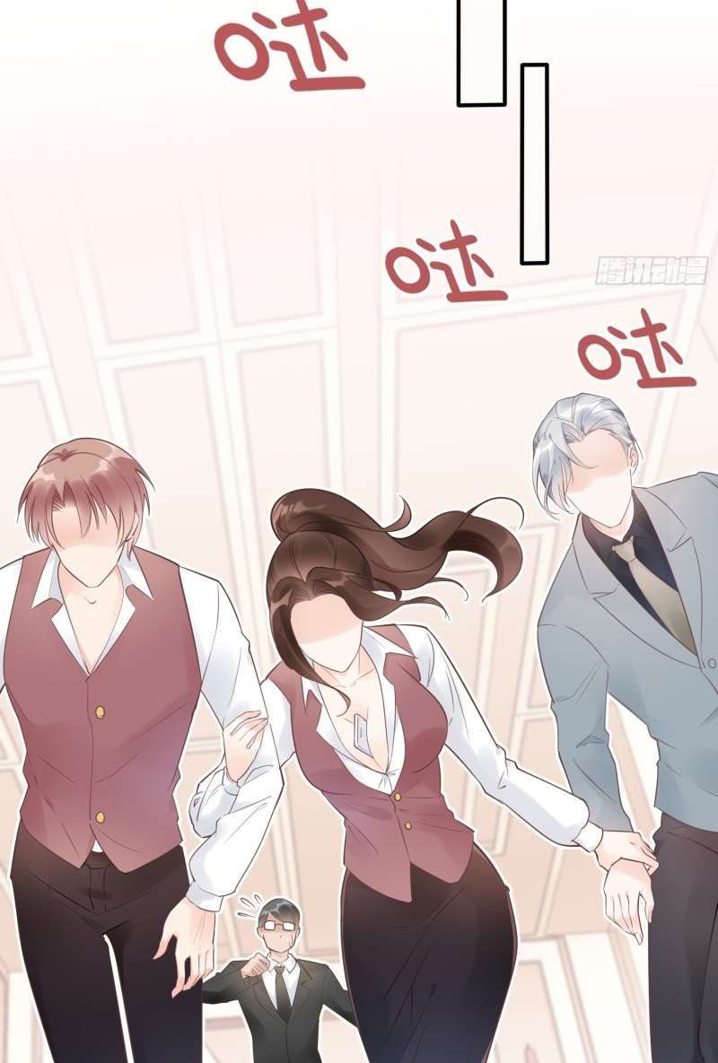 Bad Girl’s Diary chapter 8 halaman 28