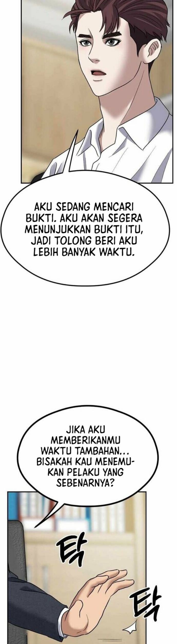 Bad Prosecutor – Sword Showdown Bab 05 halaman 18