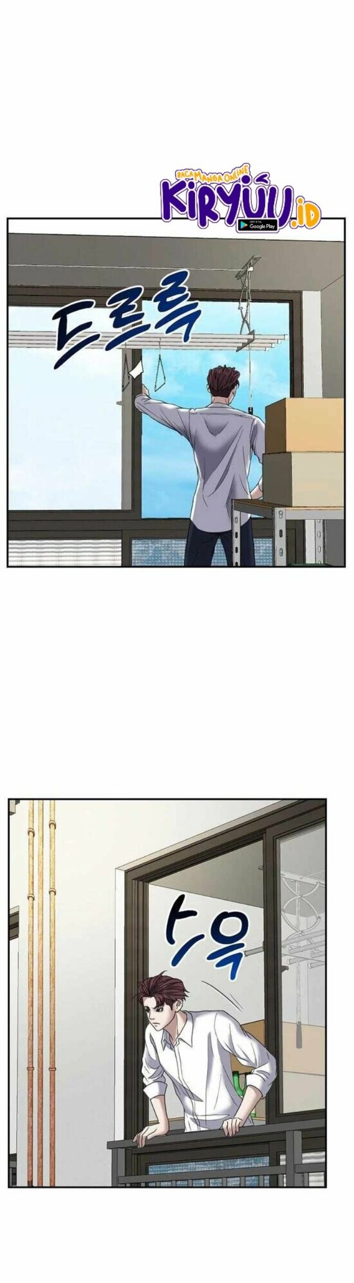 Bad Prosecutor – Sword Showdown Bab 05 halaman 30