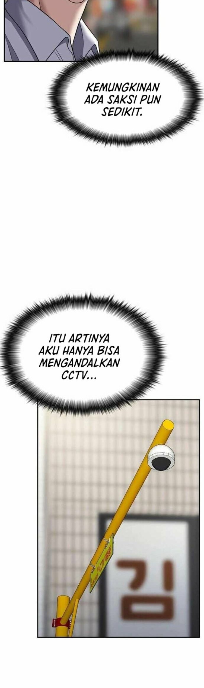 Bad Prosecutor – Sword Showdown Bab 05 halaman 45