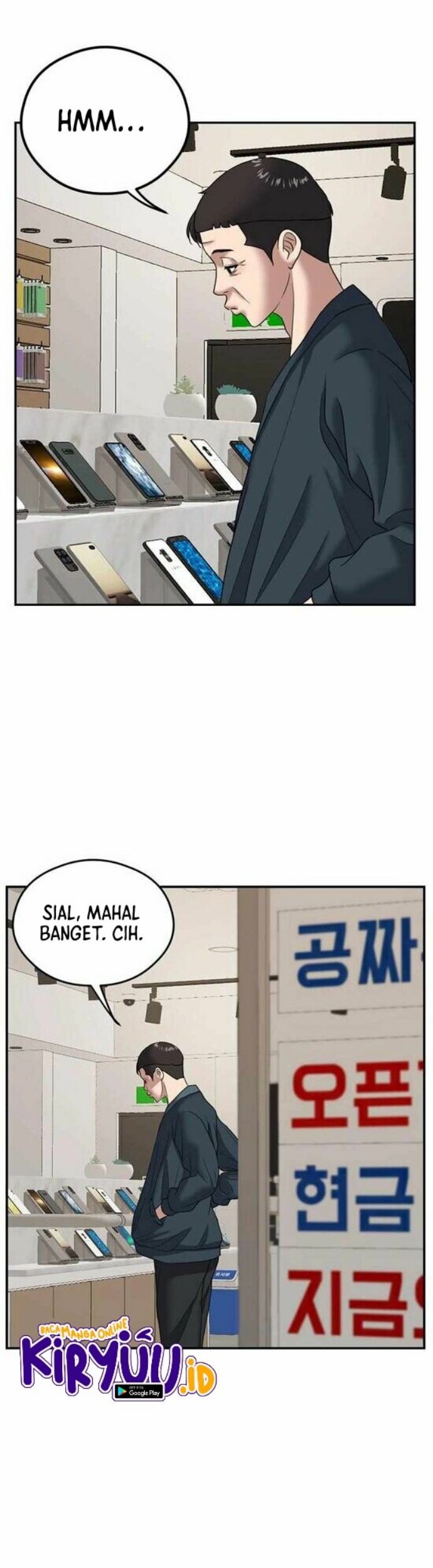 Bad Prosecutor – Sword Showdown Bab 05 halaman 52