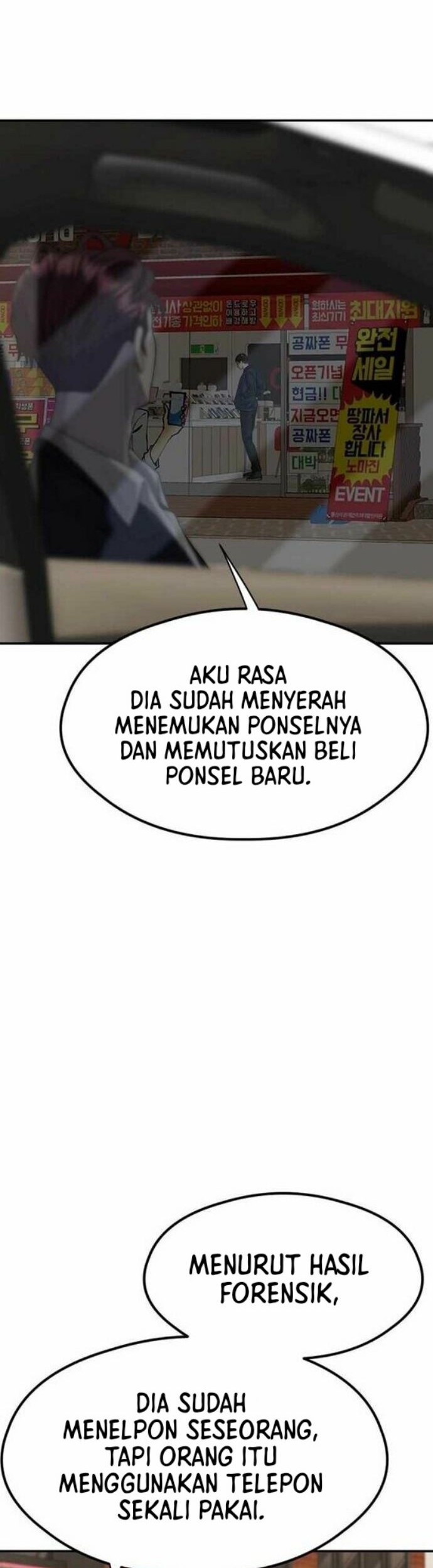 Bad Prosecutor – Sword Showdown Bab 05 halaman 53