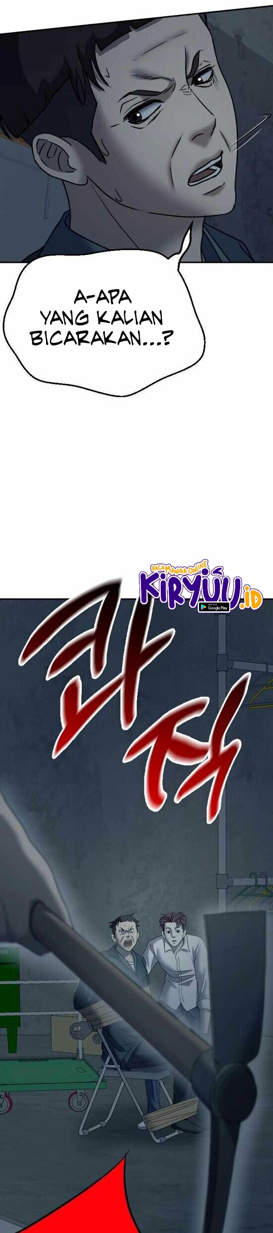 Bad Prosecutor – Sword Showdown Bab 06 halaman 40