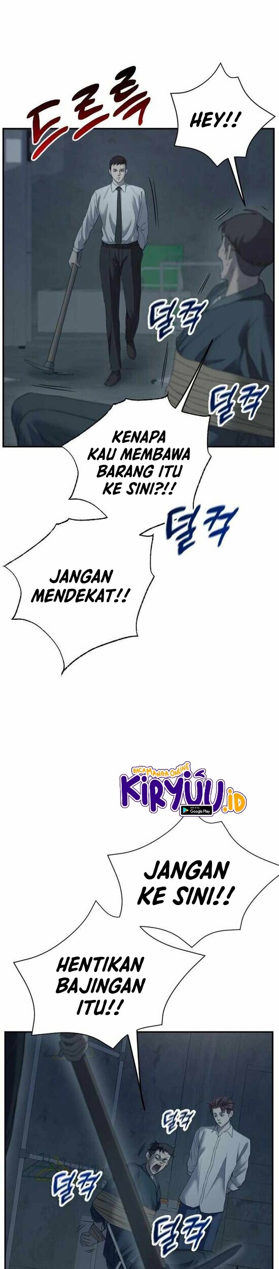 Bad Prosecutor – Sword Showdown Bab 06 halaman 43