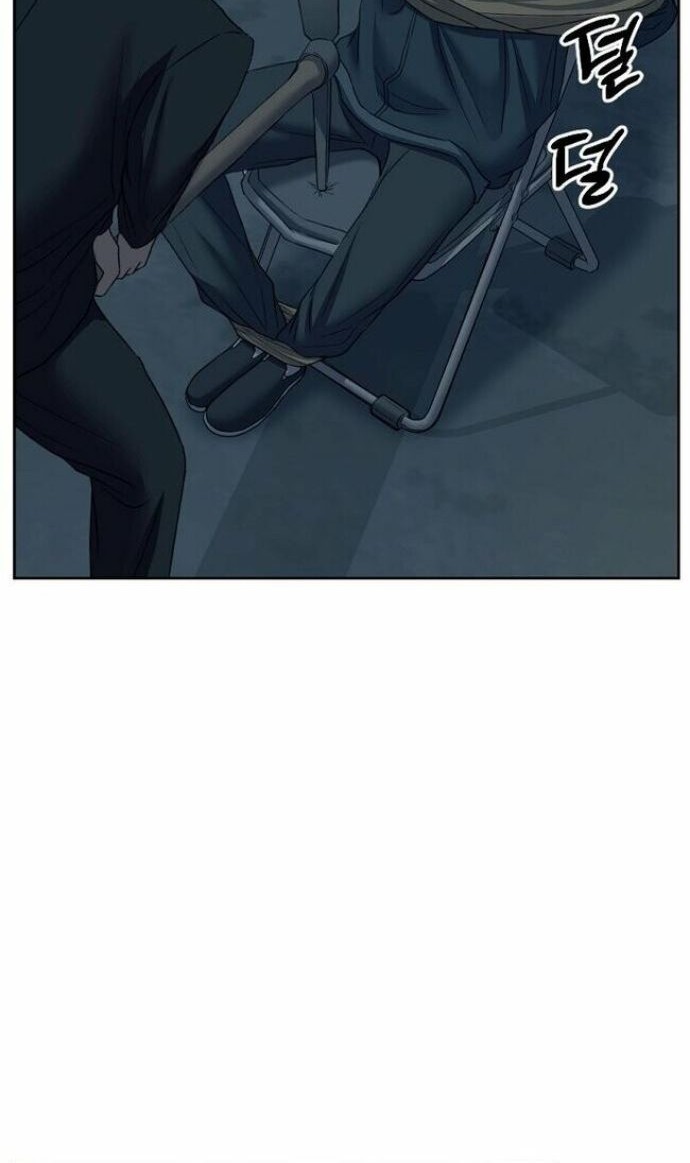 Bad Prosecutor – Sword Showdown Bab 07 halaman 3