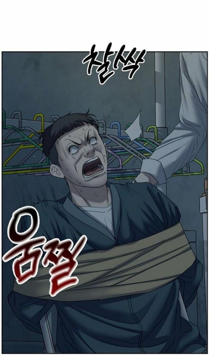 Bad Prosecutor – Sword Showdown Bab 07 halaman 5
