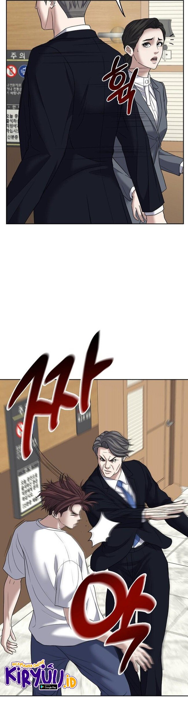 Bad Prosecutor – Sword Showdown Bab 09 halaman 34