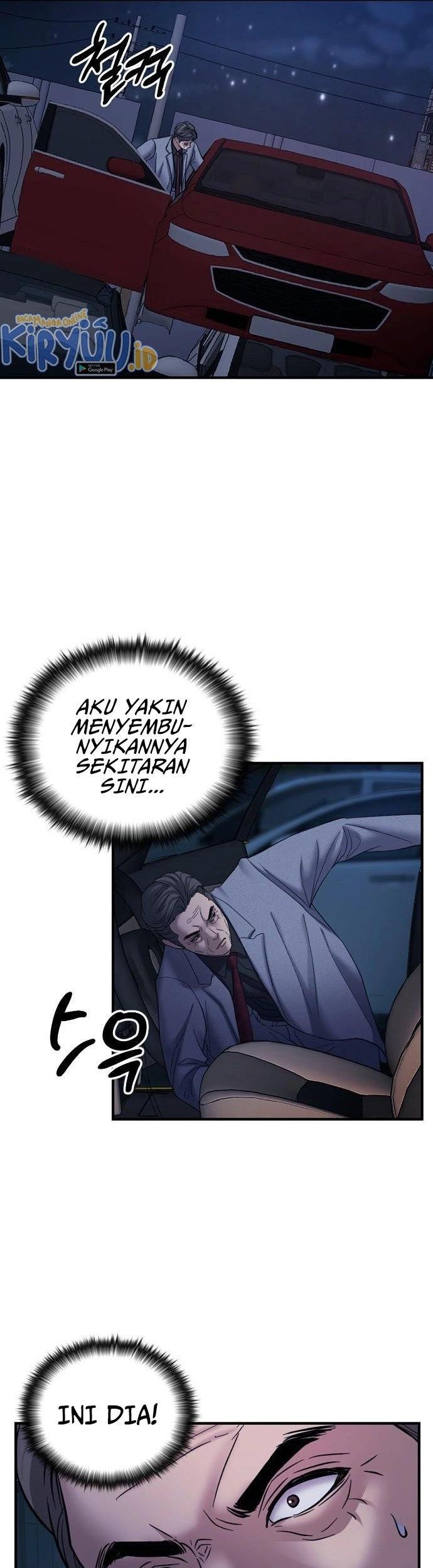 Bad Prosecutor – Sword Showdown Bab 1 halaman 47