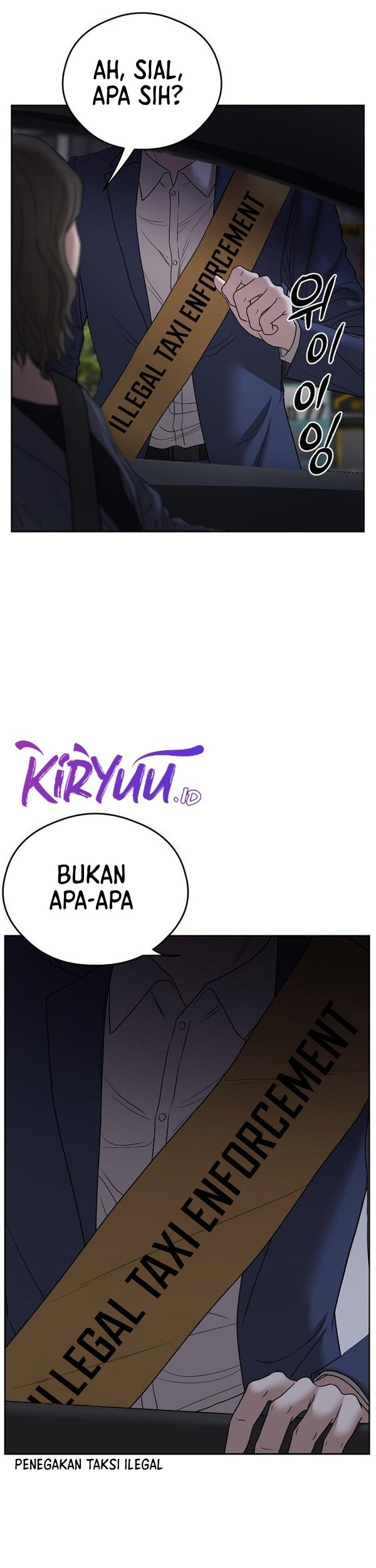 Bad Prosecutor – Sword Showdown Bab 10 halaman 10