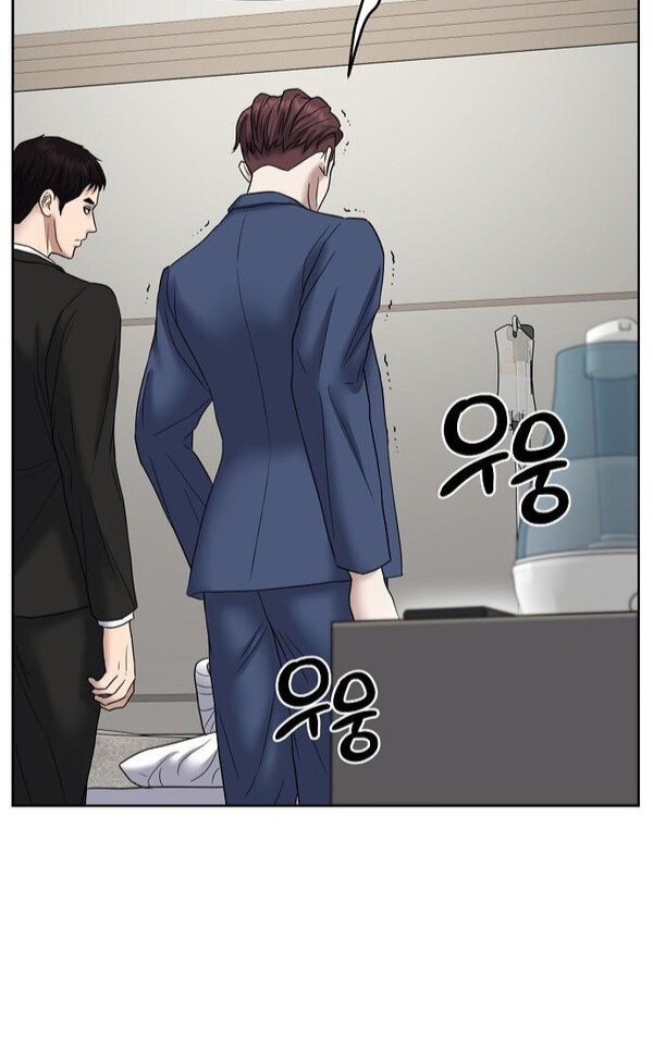 Bad Prosecutor – Sword Showdown Bab 11 halaman 17