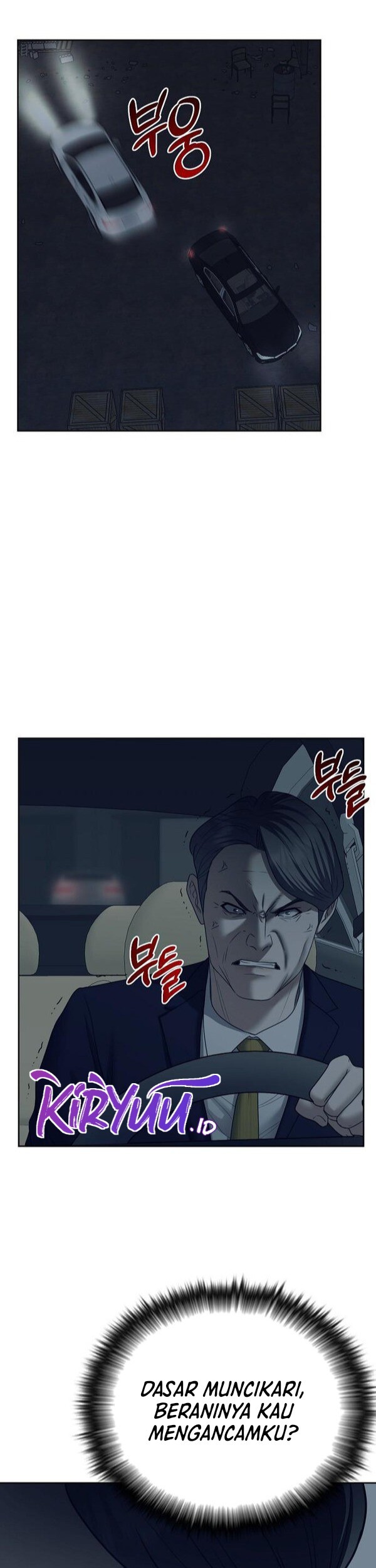 Bad Prosecutor – Sword Showdown Bab 11 halaman 54