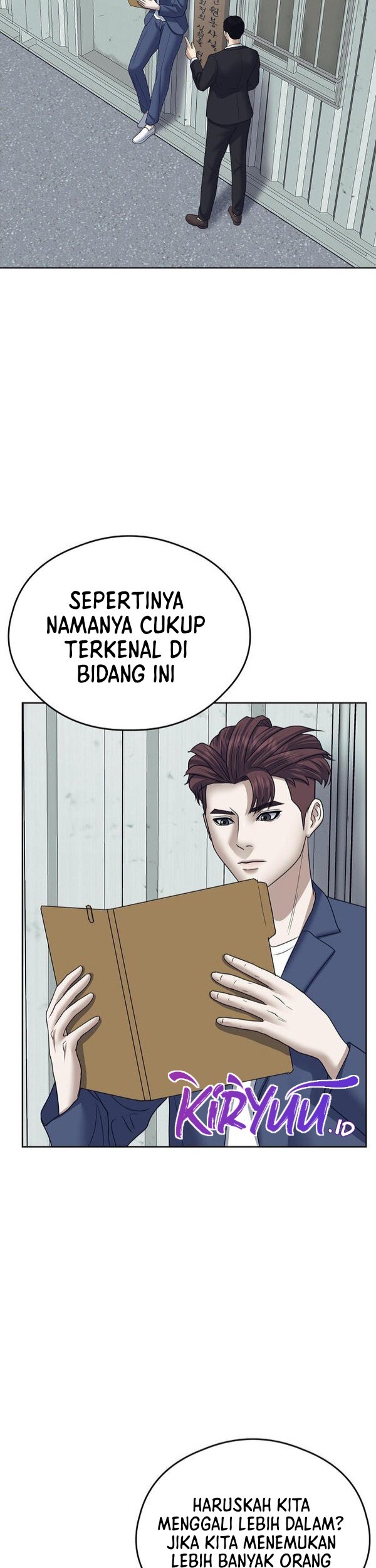 Bad Prosecutor – Sword Showdown Bab 11 halaman 58