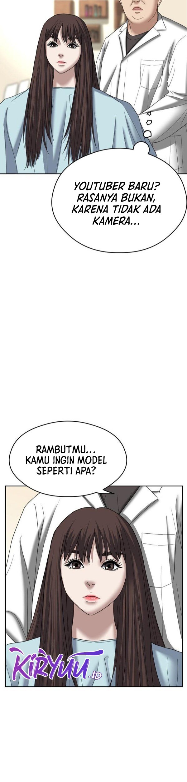 Bad Prosecutor – Sword Showdown Bab 12 halaman 6