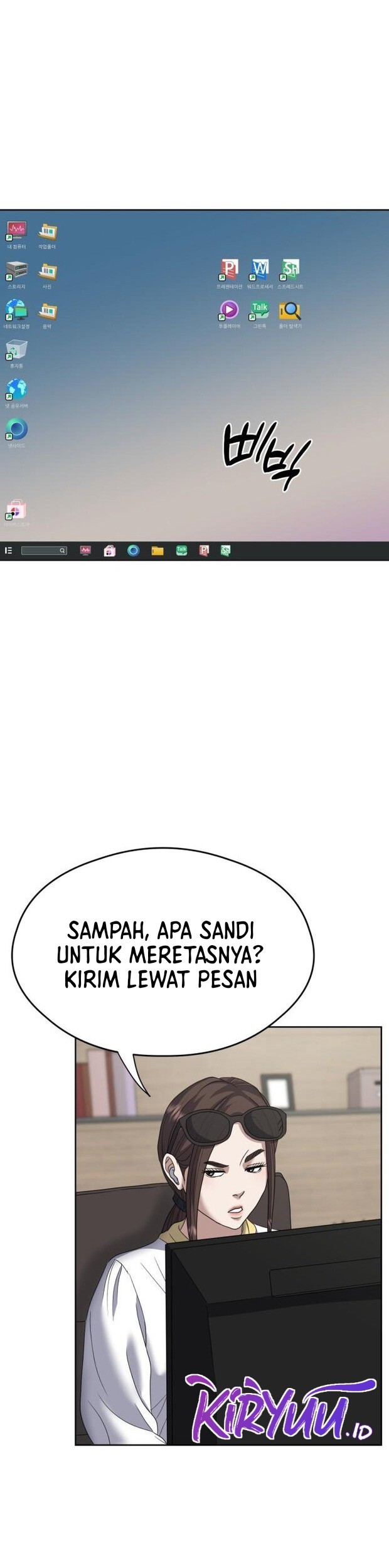 Bad Prosecutor – Sword Showdown Bab 13 halaman 18