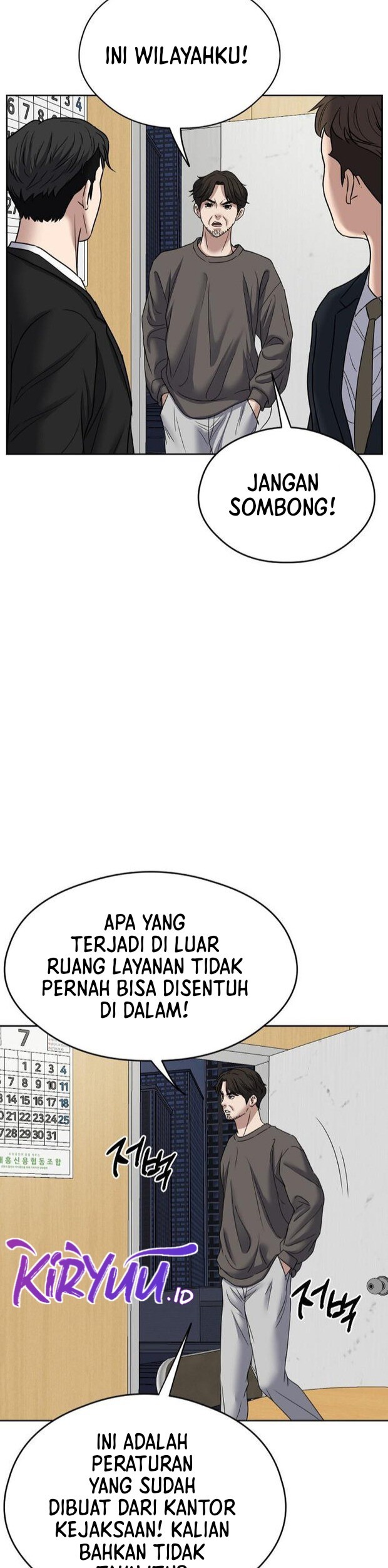 Bad Prosecutor – Sword Showdown Bab 14 halaman 42