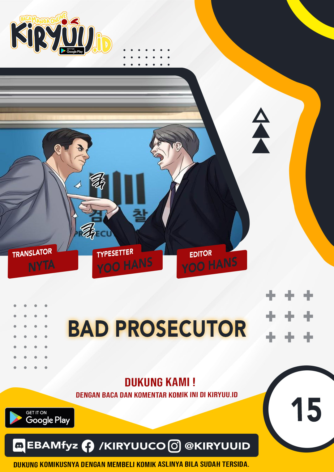 Bad Prosecutor – Sword Showdown chapter 15 halaman 1