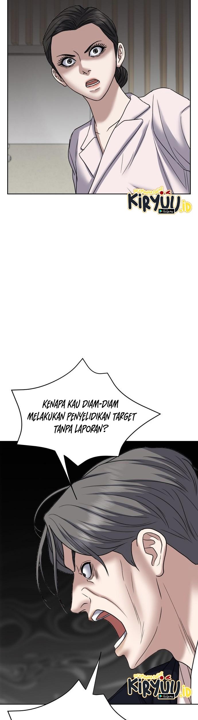 Bad Prosecutor – Sword Showdown chapter 15 halaman 3