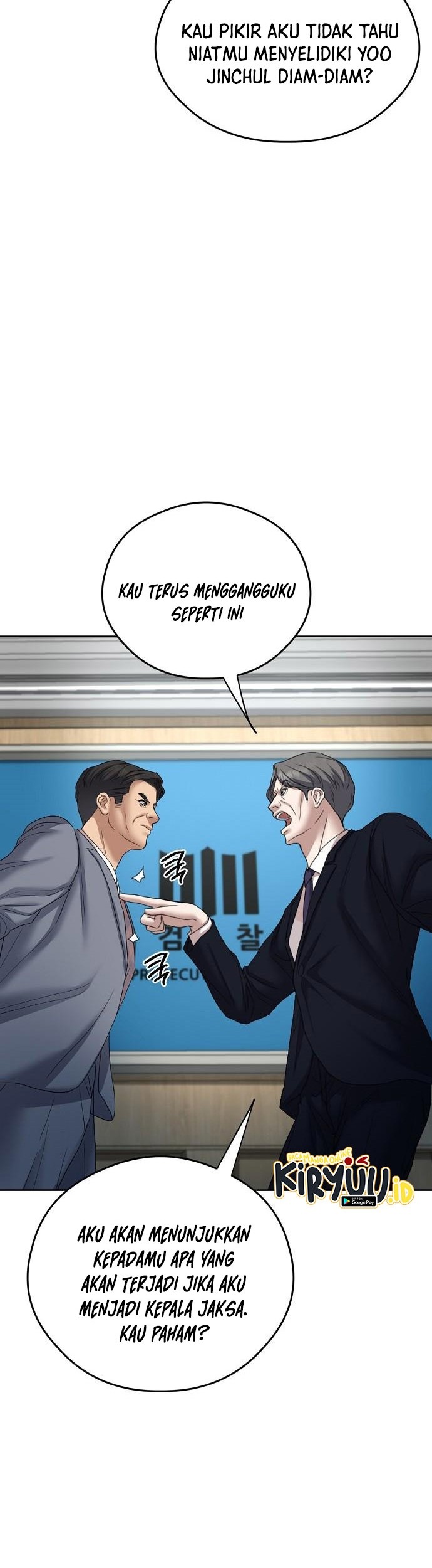 Bad Prosecutor – Sword Showdown chapter 15 halaman 6