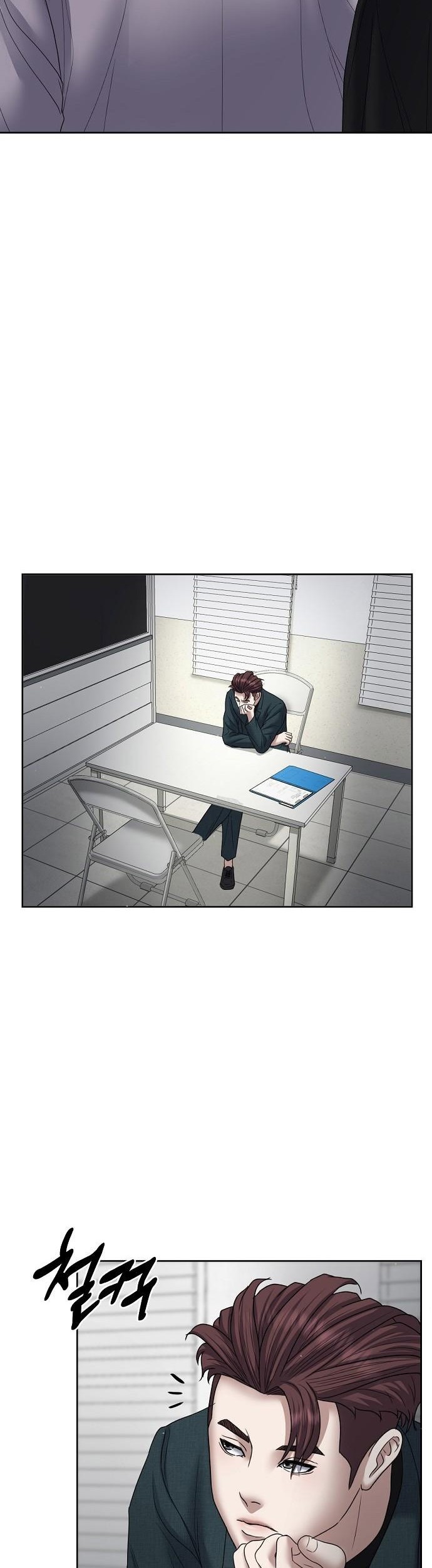 Bad Prosecutor – Sword Showdown chapter 15 halaman 18