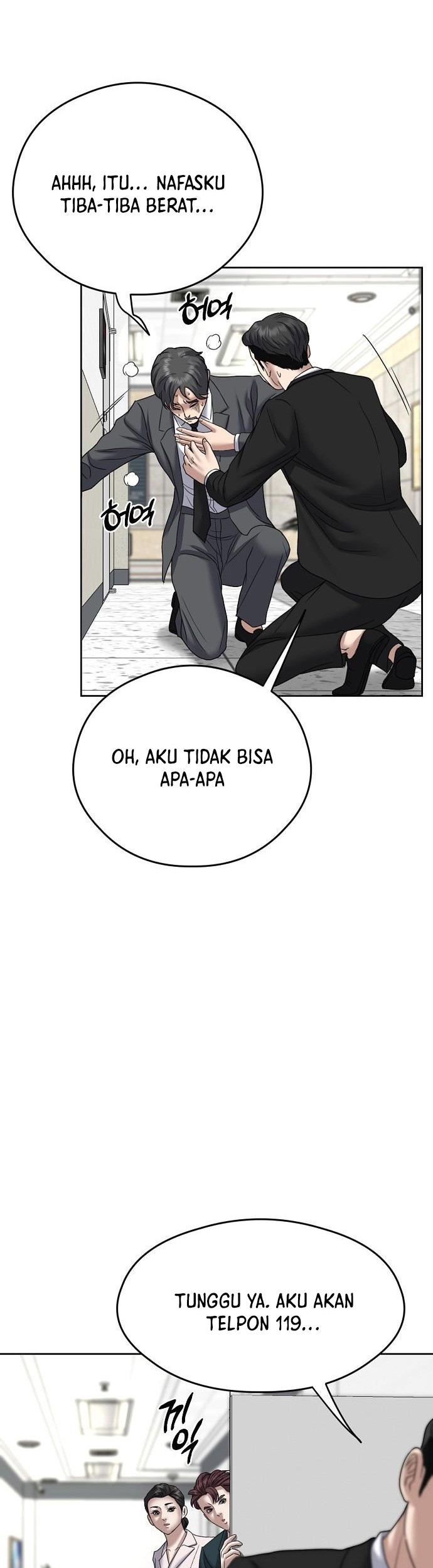 Bad Prosecutor – Sword Showdown chapter 15 halaman 36