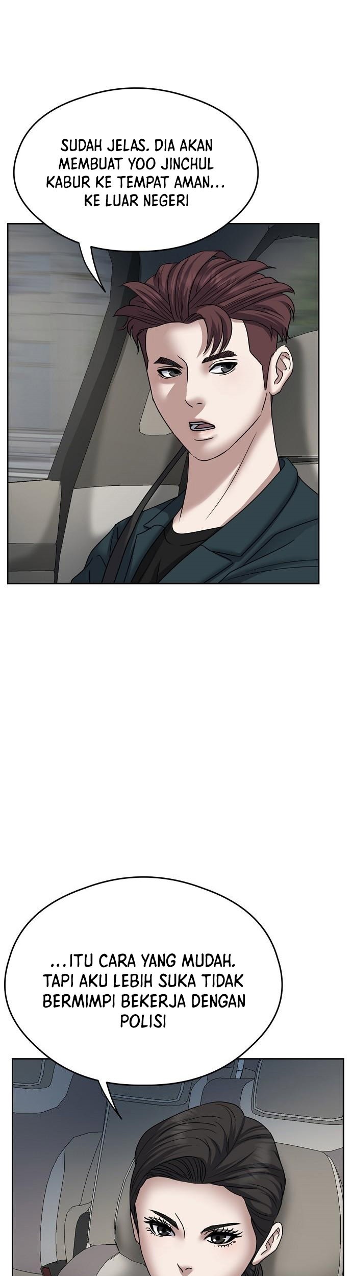 Bad Prosecutor – Sword Showdown chapter 15 halaman 41