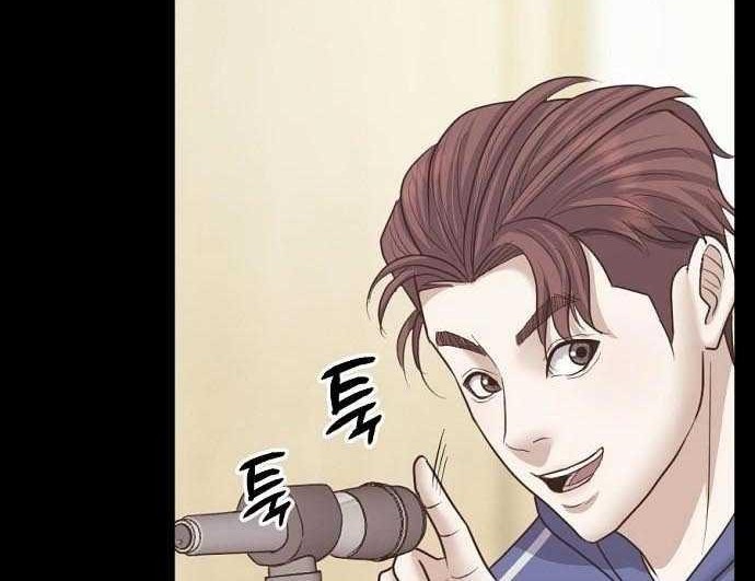 Bad Prosecutor – Sword Showdown Bab 2 halaman 123